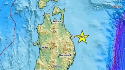 Nuevo fuerte terremoto se registra cerca de Japón