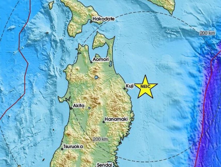 Nuevo fuerte terremoto se registra cerca de Japón