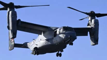 Llegaron a La Guaira helicópteros del Cuerpo de Marines de EEUU
