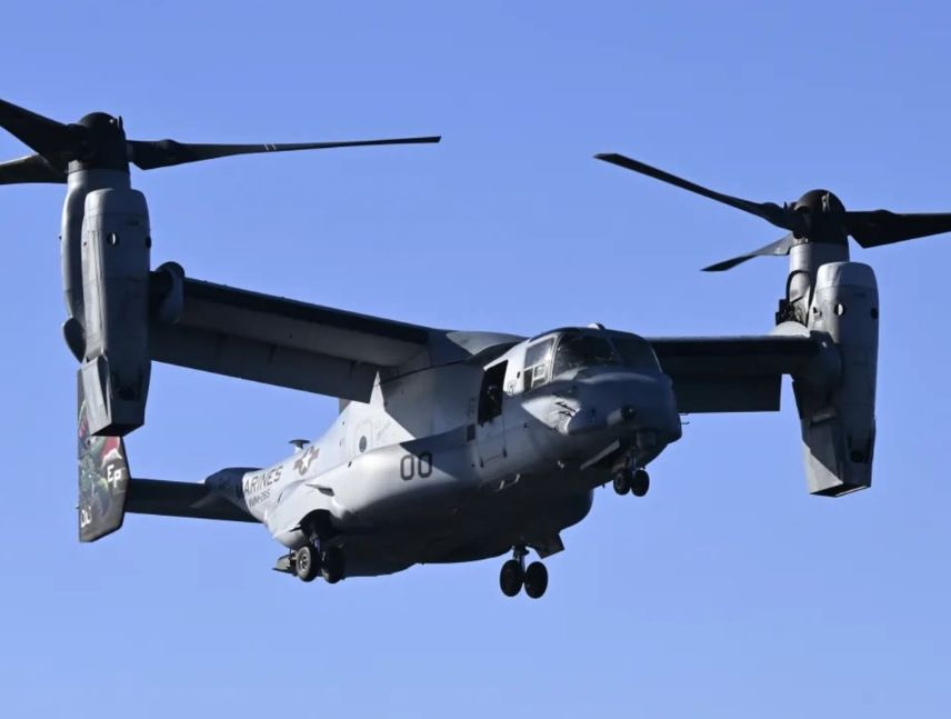 Llegaron a La Guaira helicópteros del Cuerpo de Marines de EEUU - Diario Primicia