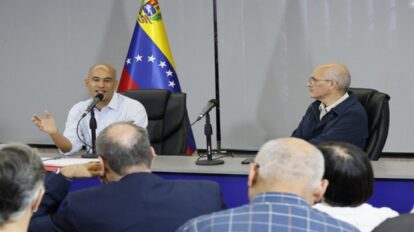Instalada Comisión Presidencial para la Reestructuración y Reingeniería del Gobierno