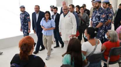 Presidenta Delcy Rodríguez visita hospital móvil instalado por Qatar