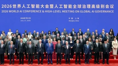 Venezuela participa en la Conferencia Mundial de IA en Shanghái