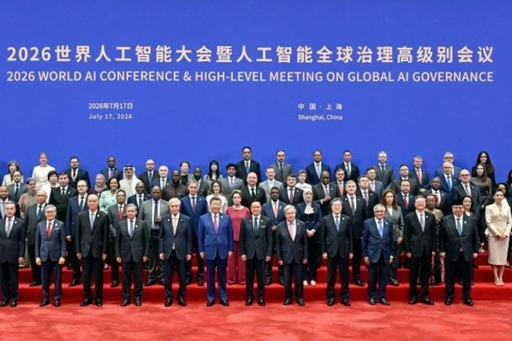 Venezuela participa en la Conferencia Mundial de IA en Shanghái