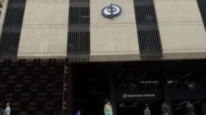 Imputan delitos de corrupción a funcionarios del Cicpc