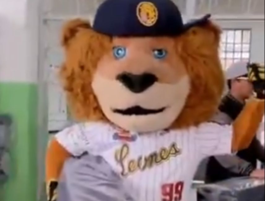Mascota Leones del Caracas