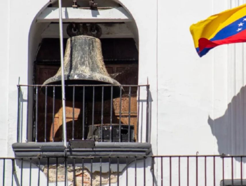 Catedral de Caracas con daños tras los terremotos