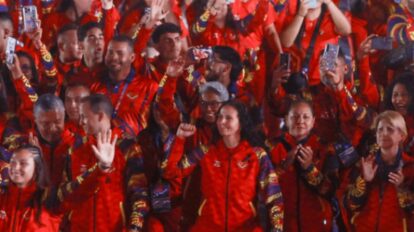 Delegación de Venezuela en los Juegos Centroamericanos