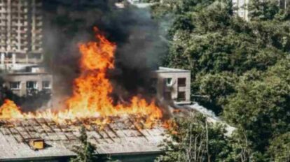 Incendio en Michigan