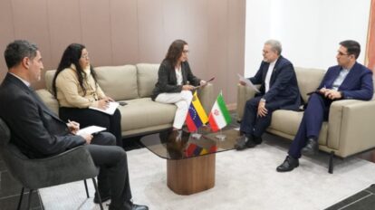 Cancillería venezolana presenta reclamo a embajador iraní