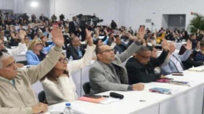 Aprueban en primera discusión ley contra la estafa inmobiliaria.