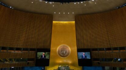 elección del secretario general de la ONU