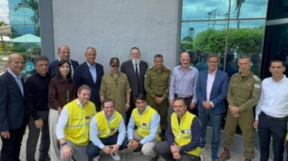 Misión técnica de Israel llega a Venezuela