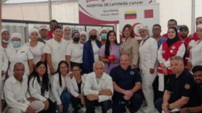 Llega equipo médico de Qatar a La Guaira.