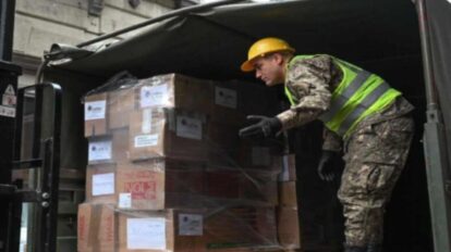 Uruguay cancela envío de ayuda humanitaria a Venezuela.