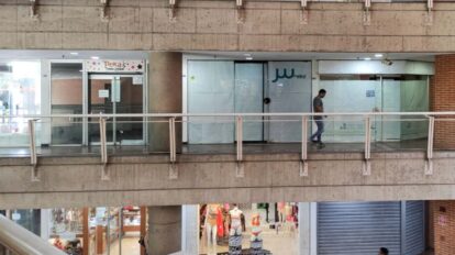 Centros comerciales están en revisión