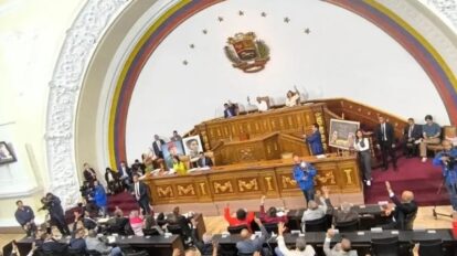 AN aprueba acuerdo de solidaridad con víctimas de los terremotos