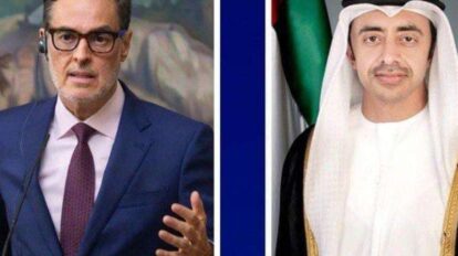 Venezuela y Emiratos Árabes afianzan nexos de cooperacion comercial
