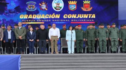 Anuncian creación de una nueva unidad militar para atender emergencias