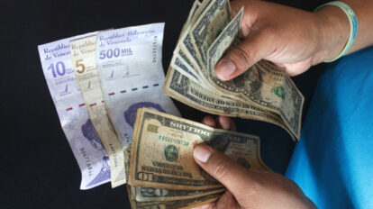 Patria: Bonos a pagar del 27 de julio al 1 de agosto