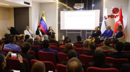 Ministerio de Hidrocarburos discute nuevo reglamento legal con Empresas Mixtas