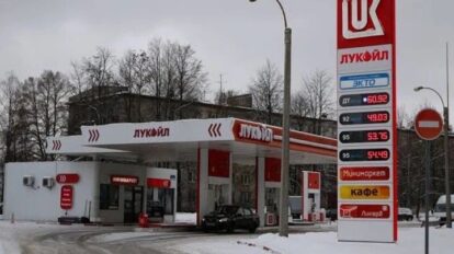 Rusia prórroga veto a exportación de gasolina hasta fin de año
