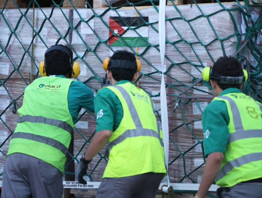 Qatar y Jordania fortalecen atención médica en hospital de campaña