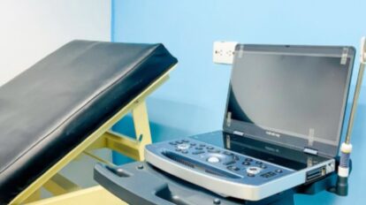 Nueva sala de ecografía hospital de Guaiparo