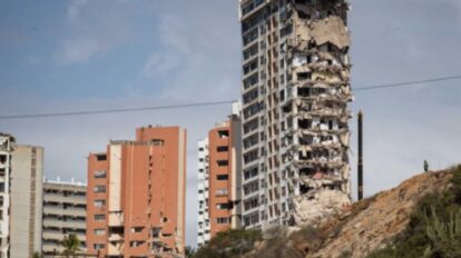 donación de Citgo por terremotos