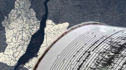 sismo en Santander de 5.1