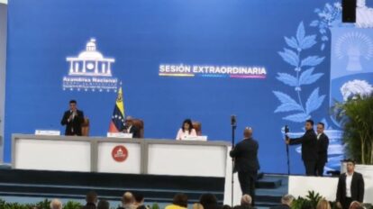 reforma de la Ley del TSJ