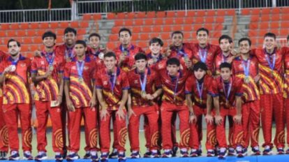 Venezuela Juegos Centroamericanos