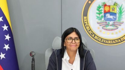 Funvisis pasará a formar parte del MINCI