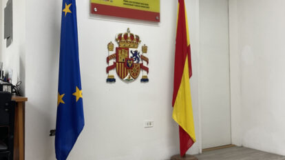 consulado