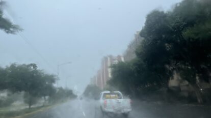 clima en Ciudad Guayana