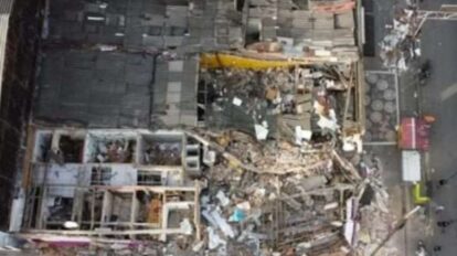 Se registra sismo de 4.3 en Colombia
