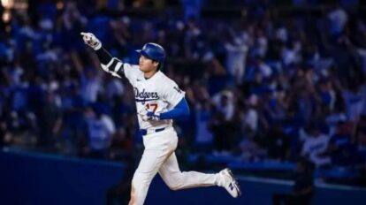 Shohei Ohtani sigue rindiendo con el madero