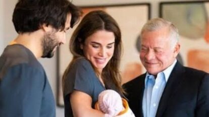 En Jordania celebran nacimiento de las gemelas de la princesa Imán
