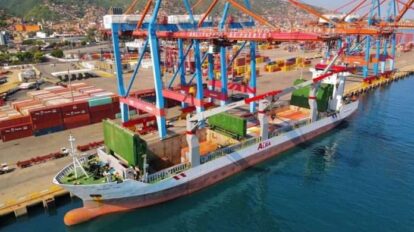 Seniat agiliza procesos del Puerto de La Guaira