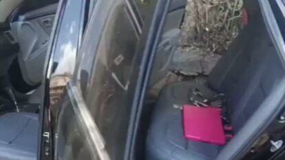 Hallan vehículo abandonado en La Menca de Leoni