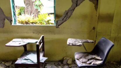 escuelas