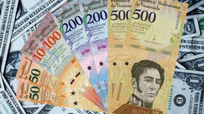 BCV actualizó tarifario de operaciones bancarias en moneda nacional y extranjera