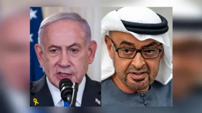 EAU e Israel confirman reunión entre Netanyahu y Bin Zayed