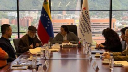 Comité Técnico Asesor del Terremoto