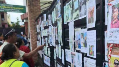 riadas en Nepal identificación de cadáveres