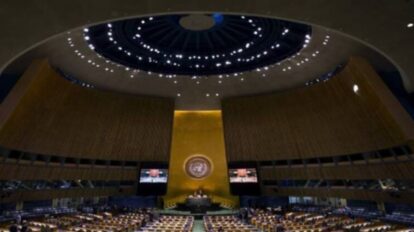 Delcy Rodríguez en la ONU