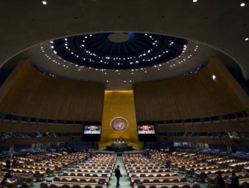 Delcy Rodríguez en la ONU