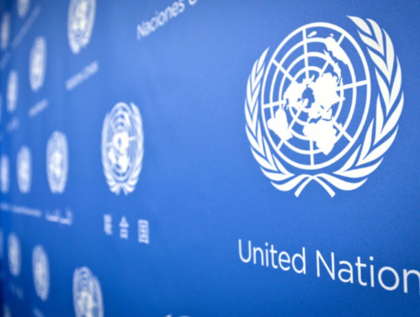 Informe ONU sobre muertes por el Gobierno de Nicaragua