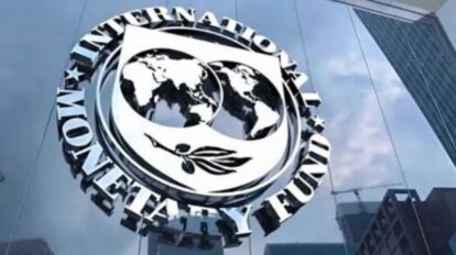 FMI abrirá oficina en Caracas