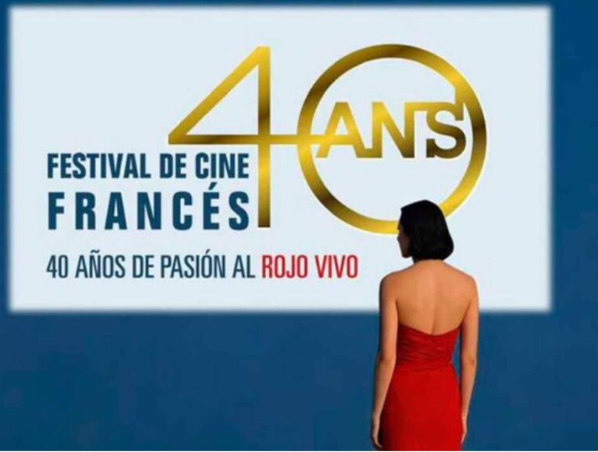 Festival de Cine Francés en Venezuela